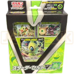 Pokemon Sword & Shield Grass V sA Japanese Starter Deck