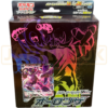 Pokemon Sword Shield Grimmsnarl VMAX sC Japanese Starter Deck