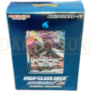 Pokemon Sword Shield Inteleon VMAX sGI Japanese High Class Deck