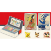 Pokemon Sword Shield Japan Post Japanese Stamp Box