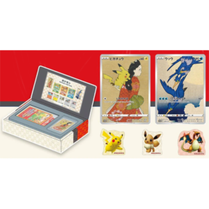 Pokemon Sword & Shield Japan Post Japanese Stamp Box