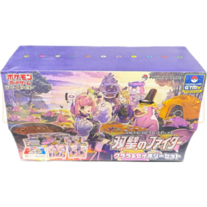Pokemon Sword & Shield Klara & Avery Matchless Fighters S5a Japanese Gym Box