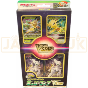 Pokemon Sword & Shield Leafeon VSTAR Japanese Special Set