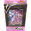Pokemon Sword Shield Mewtwo V UNION sp5 Japanese Special Card Set
