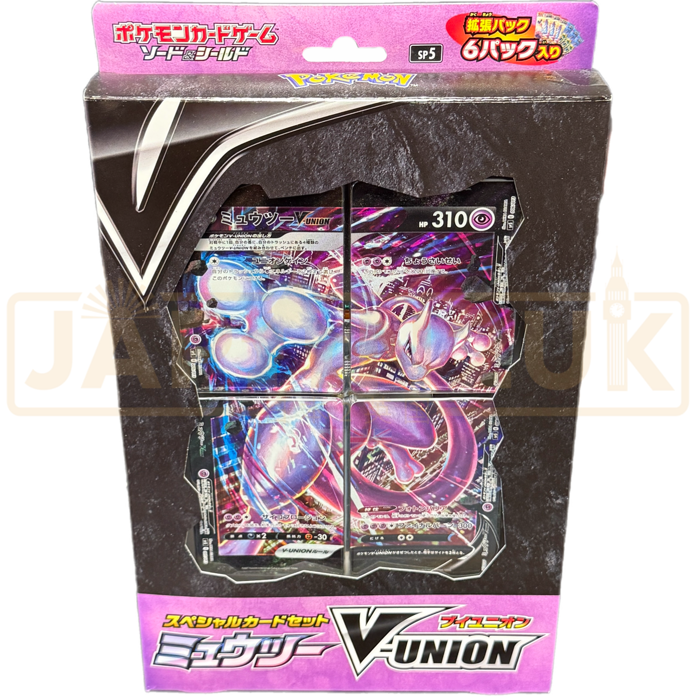 Pokemon Sword Shield Mewtwo V UNION sp5 Japanese Special Card Set
