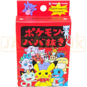 Pokemon Sword & Shield Old Maid Cards Vol. 1 Japanese Game Set