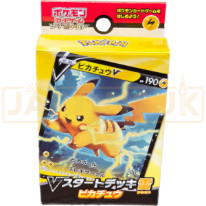 Pokemon Sword & Shield Pikachu V sD Japanese Starter Deck