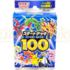 Pokemon Sword Shield Start Deck 100 sI Japanese Starter Deck
