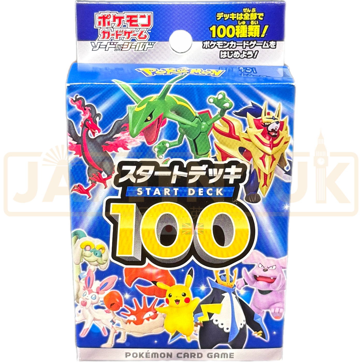 Pokemon Sword Shield Start Deck 100 sI Japanese Starter Deck