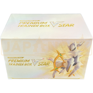 Pokemon Sword & Shield VSTAR sK Japanese Premium Trainer Box