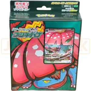 Pokemon Sword & Shield Venusaur VMAX sEF Japanese Starter Deck
