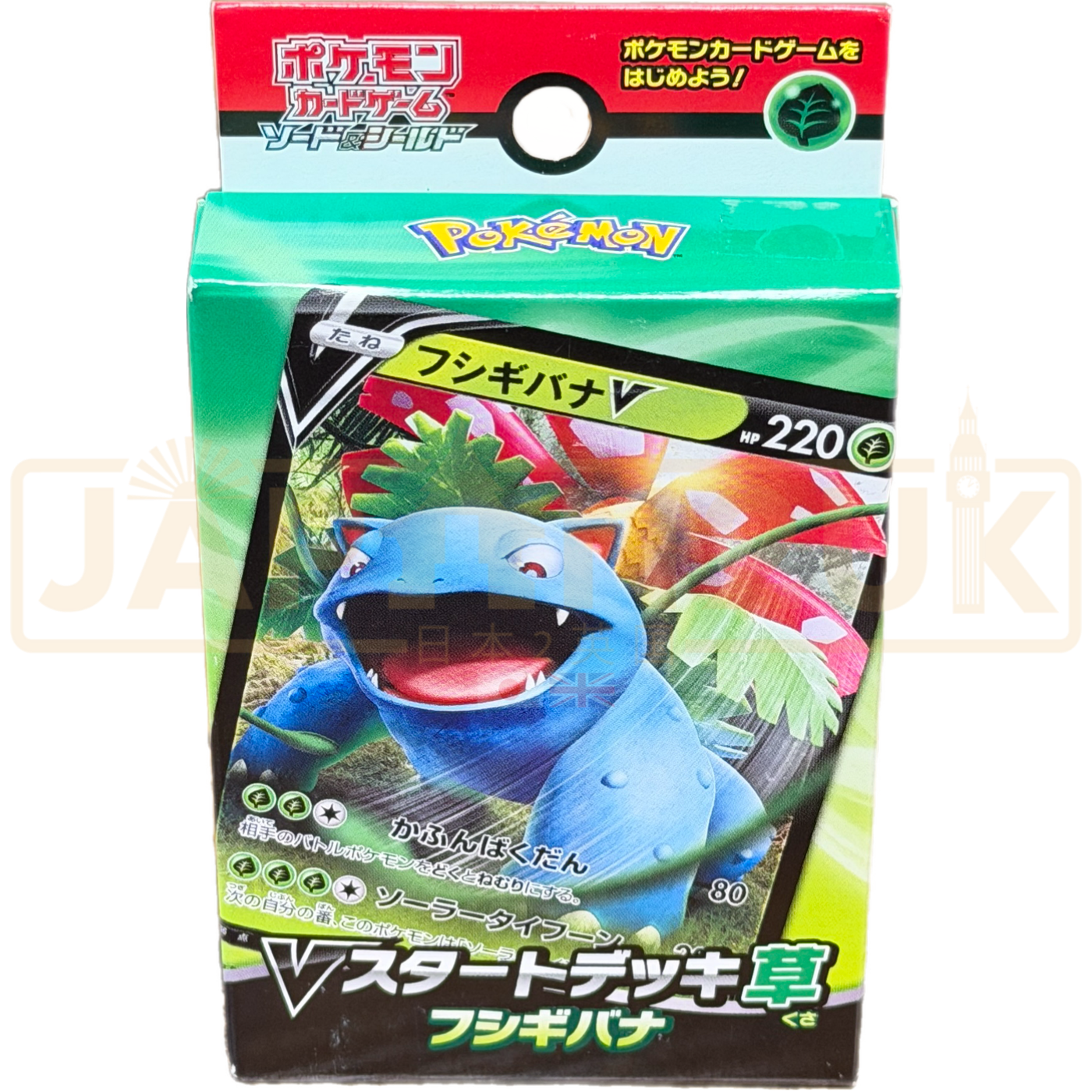 Pokemon Sword Shield Venusaur V Grass sD Japanese Starter Deck