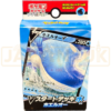 Pokemon Sword Shield Wailord V sD Japanese Starter Deck