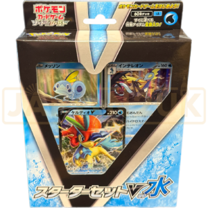 Pokemon Sword & Shield Water V sA Japanese Starter Deck