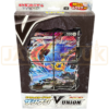 Pokemon Sword Shield Zacian V UNION sp5 Japanese Special Card Set