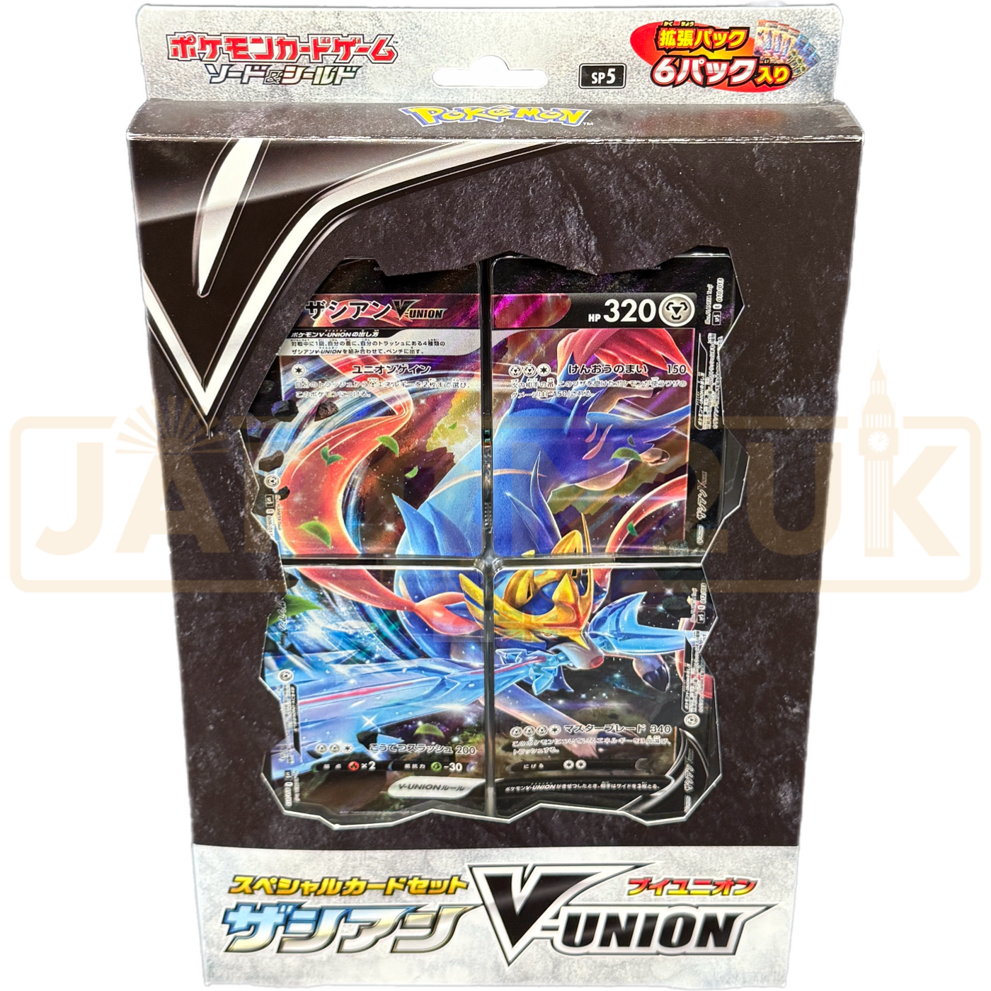 Pokemon Sword Shield Zacian V UNION sp5 Japanese Special Card Set