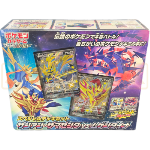 Pokemon Sword & Shield Zacian & Zamazenta vs Eternatus sJ Japanese Special Deck