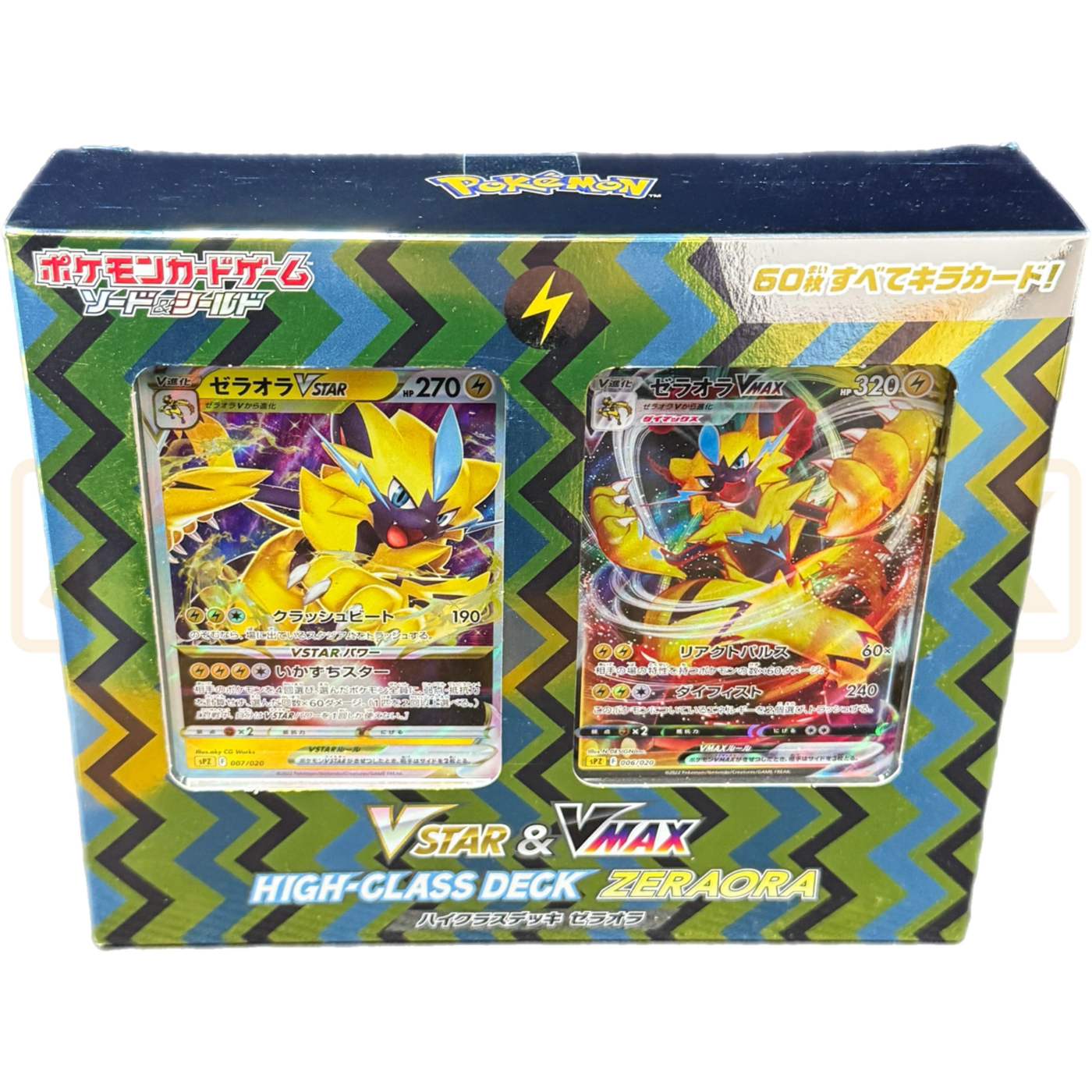 Pokemon Sword Shield Zeraora VSTAR VMAX sPZ Japanese High Class Deck