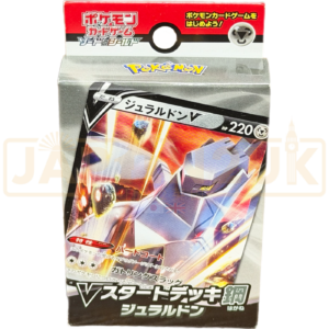 Pokemon Sword and Shield Duraludon V Steel sD Japanese Starter Deck