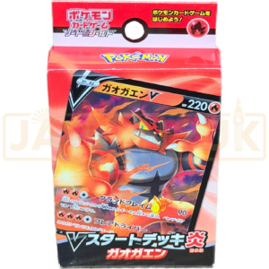 Pokemon Sword and Shield Incineroar V Fire sD Japanese Starter Deck