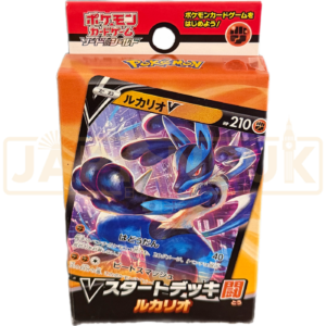Pokemon Sword and Shield Lucario V Fighting sD Japanese Starter Deck