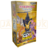 Pokemon Tag Team All Stars GX sm12a Japanese Booster Box