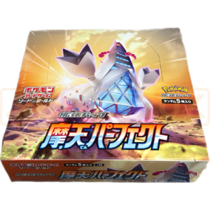 Pokemon Towering Perfection s7D Japanese Booster Box