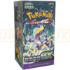 Pokemon Violet ex sv1V Korean Booster Box