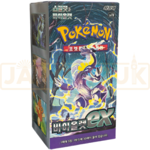 Pokemon Violet ex sv1V Korean Booster Box