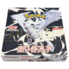 Pokemon White Flare sv11W Japanese Booster Box. fdc5a1ba 500f 4d42 ac91 470f28df60e3