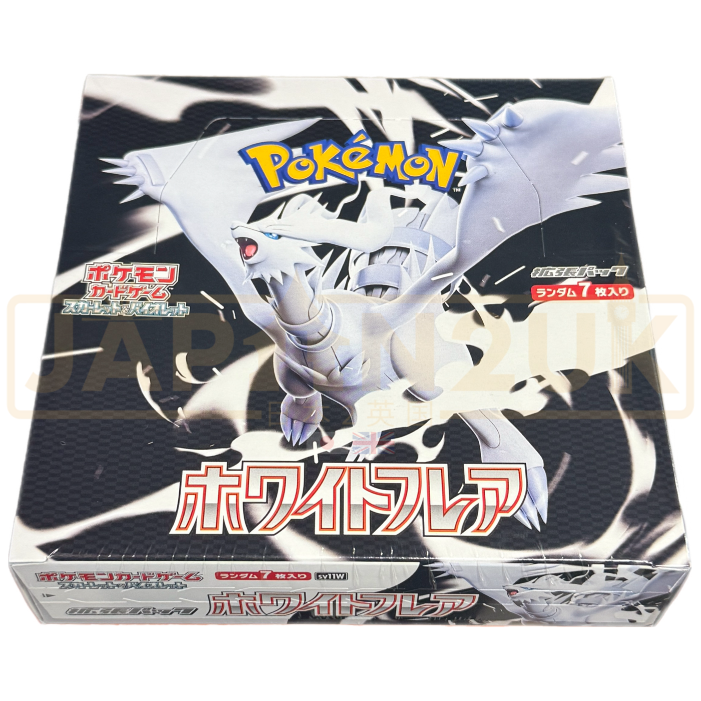 Pokemon_White_Flare_sv11W_Japanese_Booster_Box._fdc5a1ba-500f-4d42-ac91-470f28df60e3.png Pokemon White Flare sv11W Japanese Booster Box. fdc5a1ba 500f 4d42 ac91 470f28df60e3