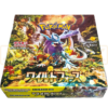 Pokemon Wild Force sv5K Japanese Booster Box