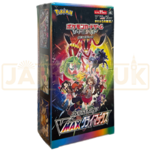 Pokemon VMAX Climax High Class s8b Japanese Booster Box